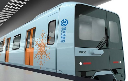 哈爾濱市軌道交通2號線